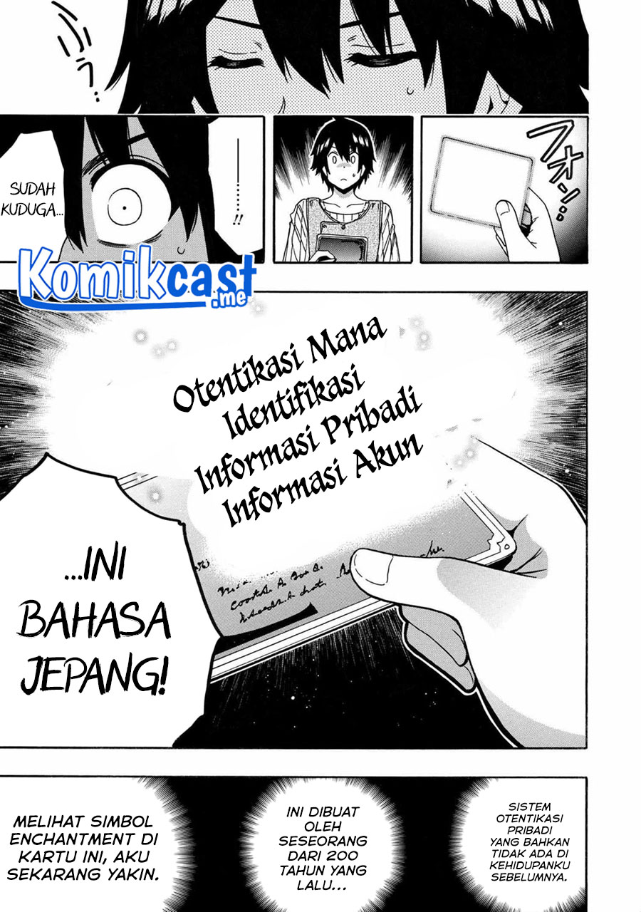 Kenja no Mago Chapter 69.1