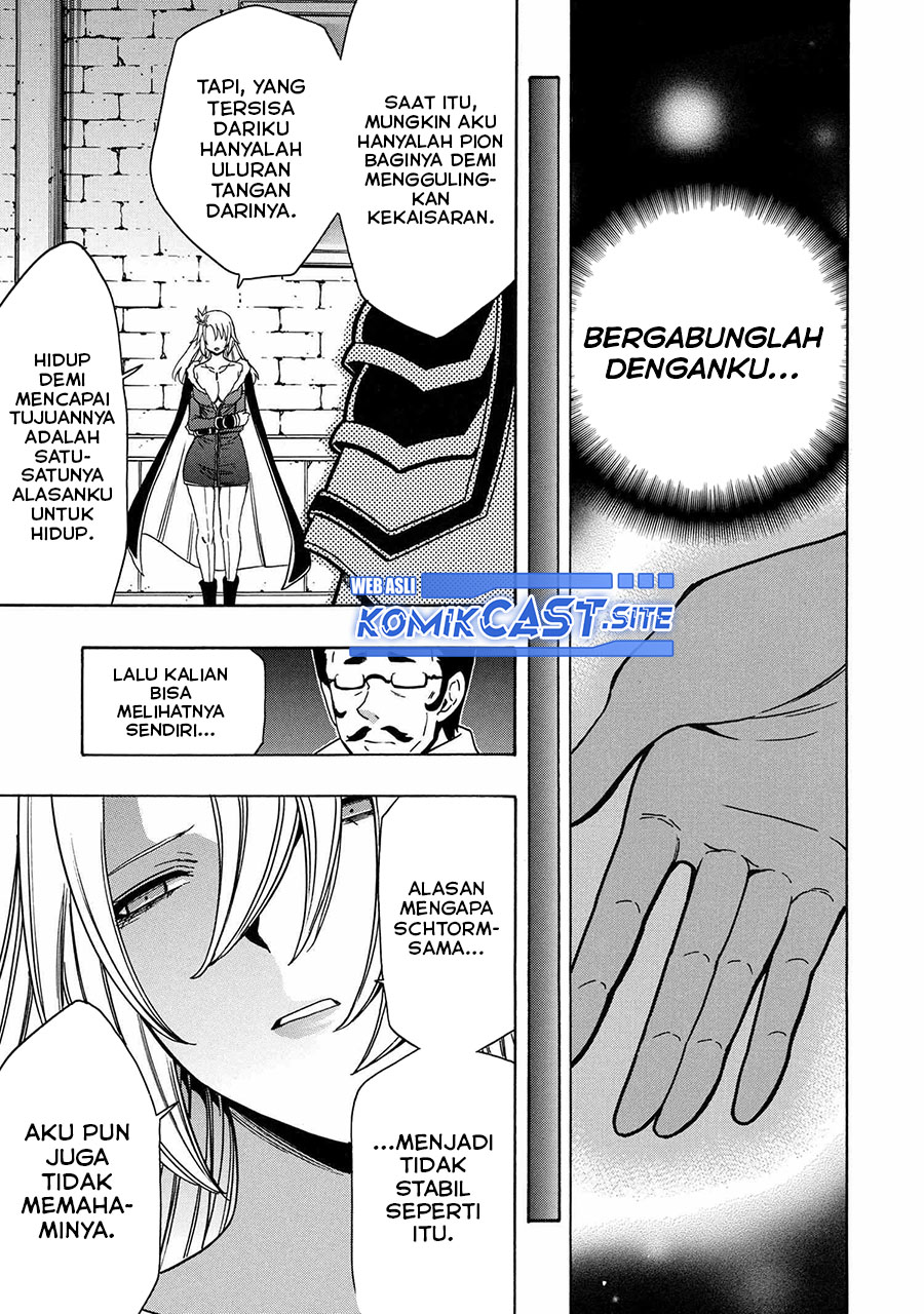 Kenja no Mago Chapter 73