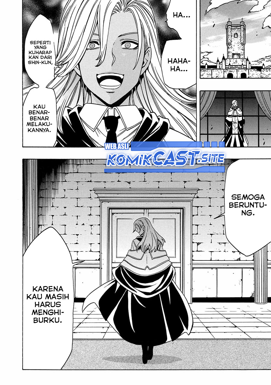 Kenja no Mago Chapter 74