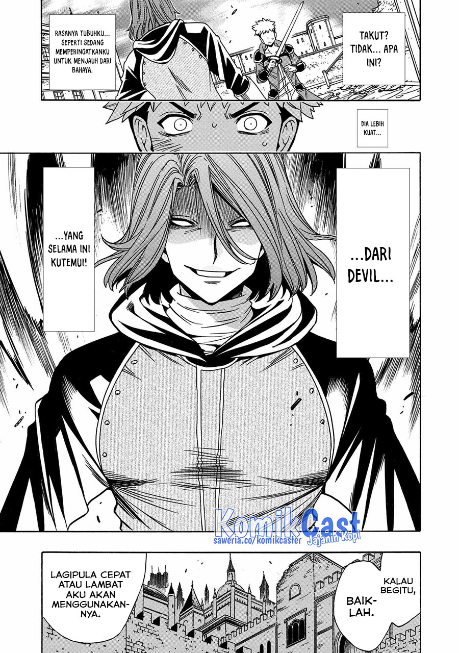 Kenja no Mago Chapter 77