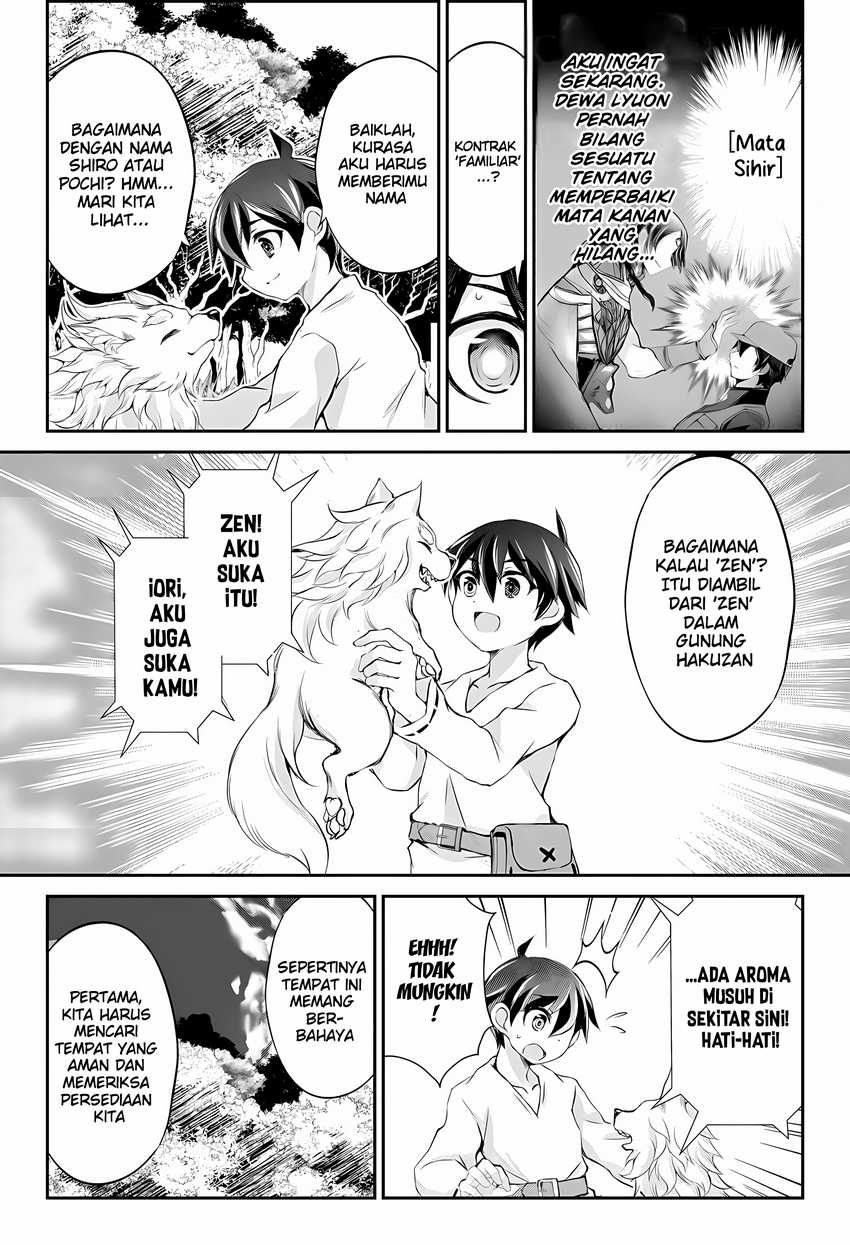 Hirotta Mono Ha Taisetsu Ni Shimasho Kookami Ni Kinirareta Otoko No Teni Monogatari Chapter 01