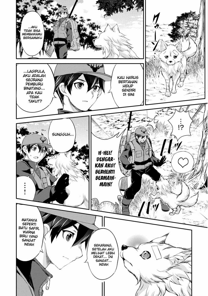 Hirotta Mono Ha Taisetsu Ni Shimasho Kookami Ni Kinirareta Otoko No Teni Monogatari Chapter 01