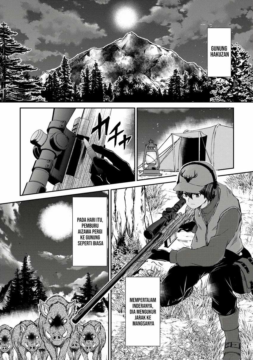 Hirotta Mono Ha Taisetsu Ni Shimasho Kookami Ni Kinirareta Otoko No Teni Monogatari Chapter 01