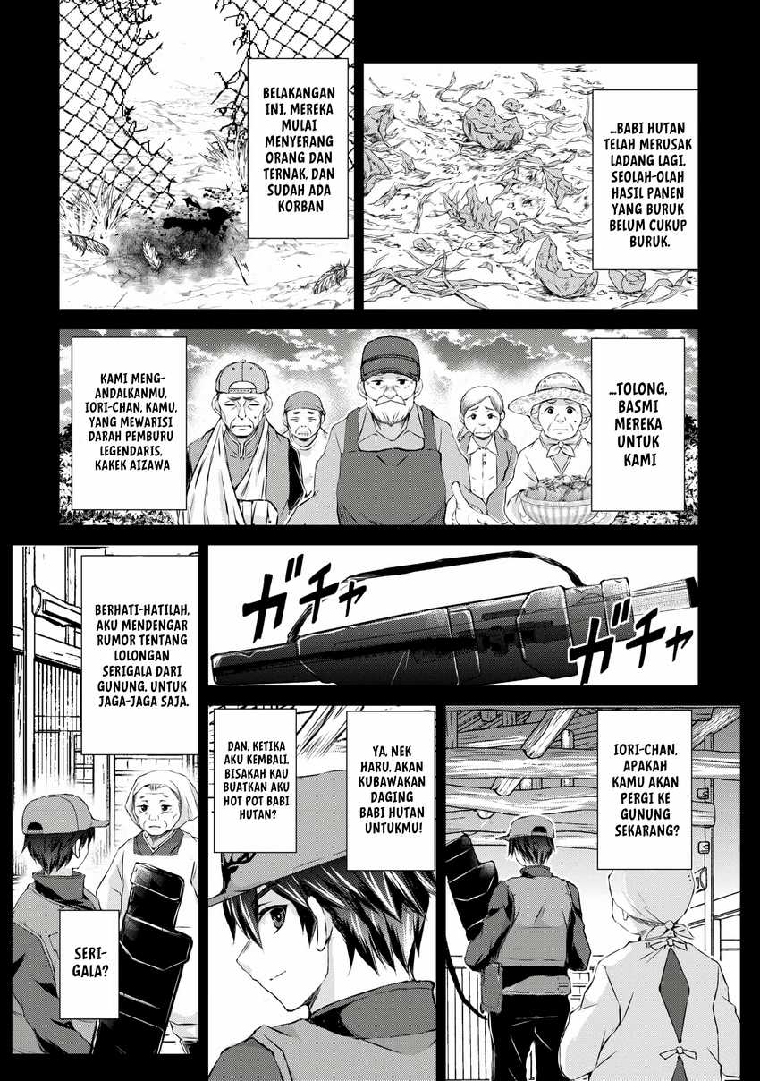 Hirotta Mono Ha Taisetsu Ni Shimasho Kookami Ni Kinirareta Otoko No Teni Monogatari Chapter 01