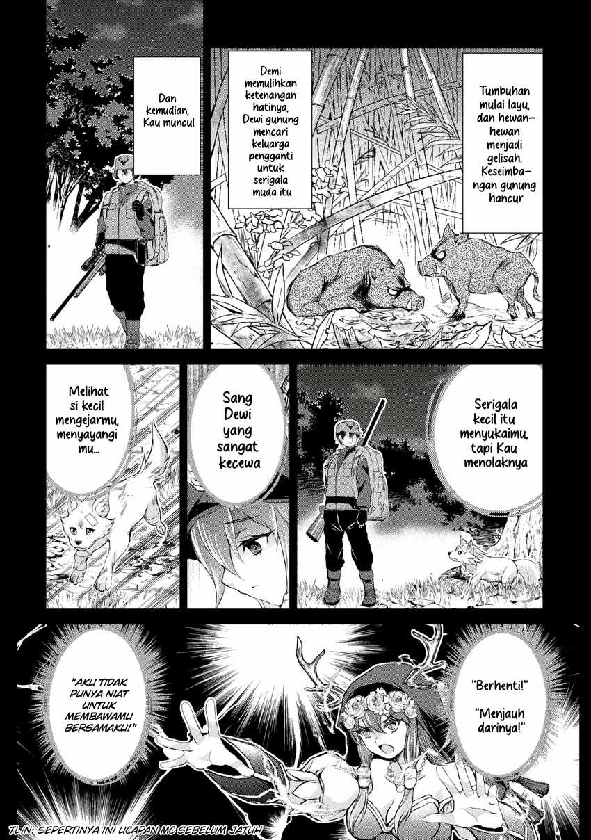 Hirotta Mono Ha Taisetsu Ni Shimasho Kookami Ni Kinirareta Otoko No Teni Monogatari Chapter 01