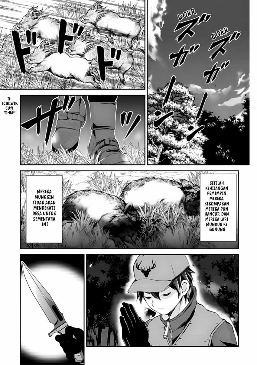 Hirotta Mono Ha Taisetsu Ni Shimasho Kookami Ni Kinirareta Otoko No Teni Monogatari Chapter 01