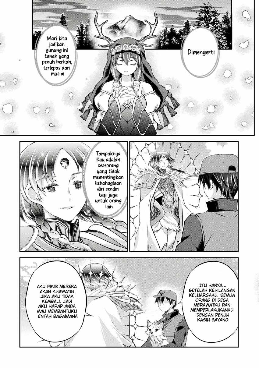Hirotta Mono Ha Taisetsu Ni Shimasho Kookami Ni Kinirareta Otoko No Teni Monogatari Chapter 01