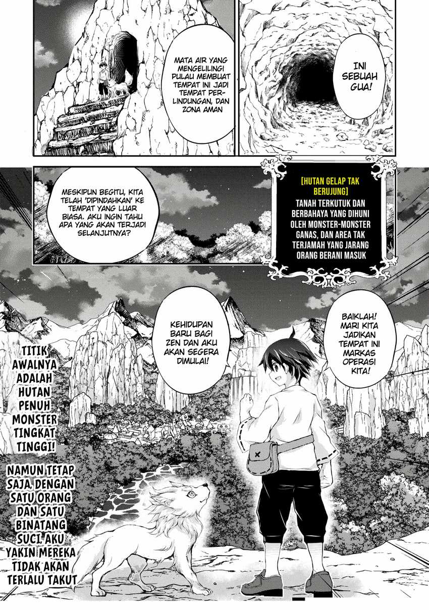 Hirotta Mono Ha Taisetsu Ni Shimasho Kookami Ni Kinirareta Otoko No Teni Monogatari Chapter 01