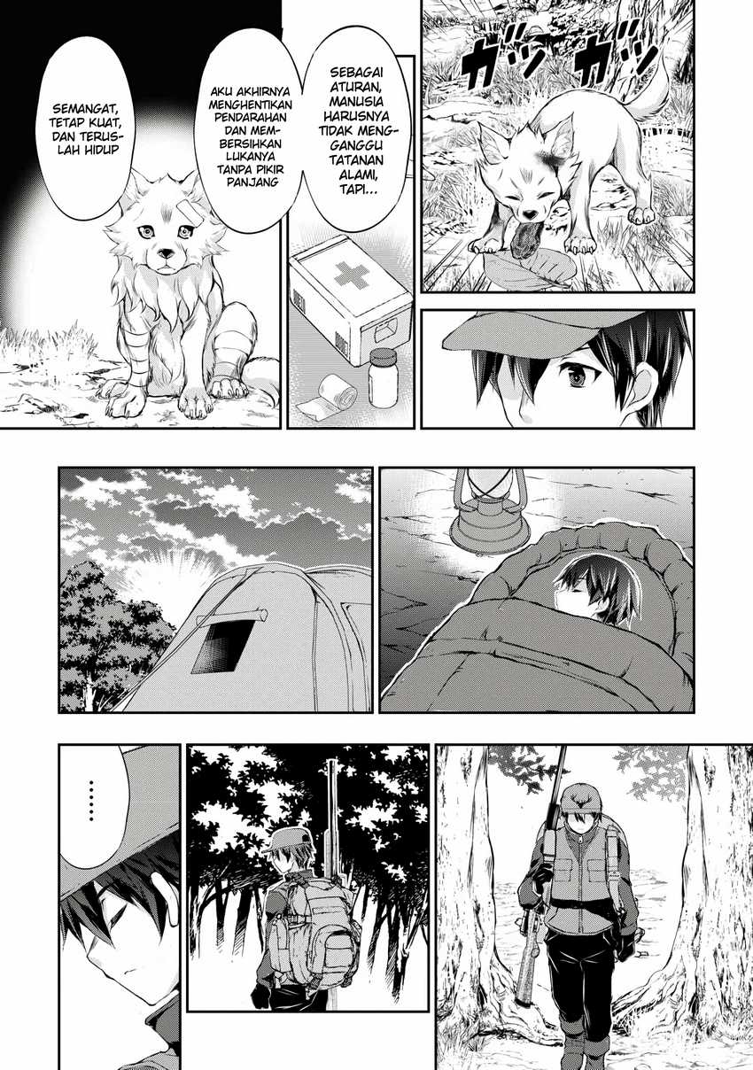 Hirotta Mono Ha Taisetsu Ni Shimasho Kookami Ni Kinirareta Otoko No Teni Monogatari Chapter 01