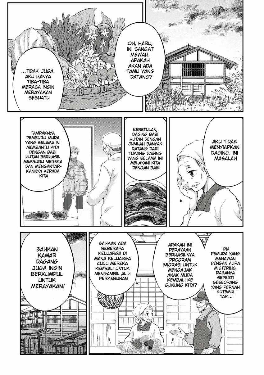 Hirotta Mono Ha Taisetsu Ni Shimasho Kookami Ni Kinirareta Otoko No Teni Monogatari Chapter 01
