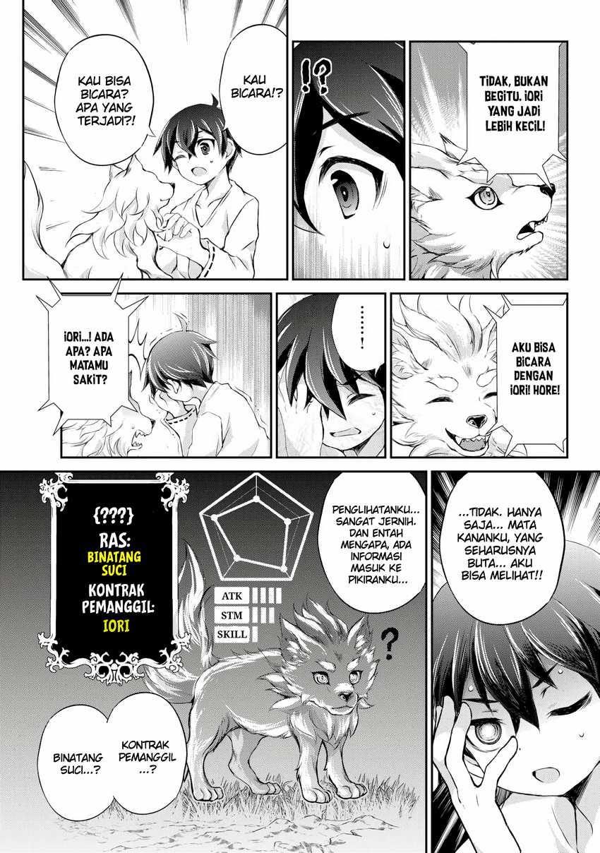 Hirotta Mono Ha Taisetsu Ni Shimasho Kookami Ni Kinirareta Otoko No Teni Monogatari Chapter 01