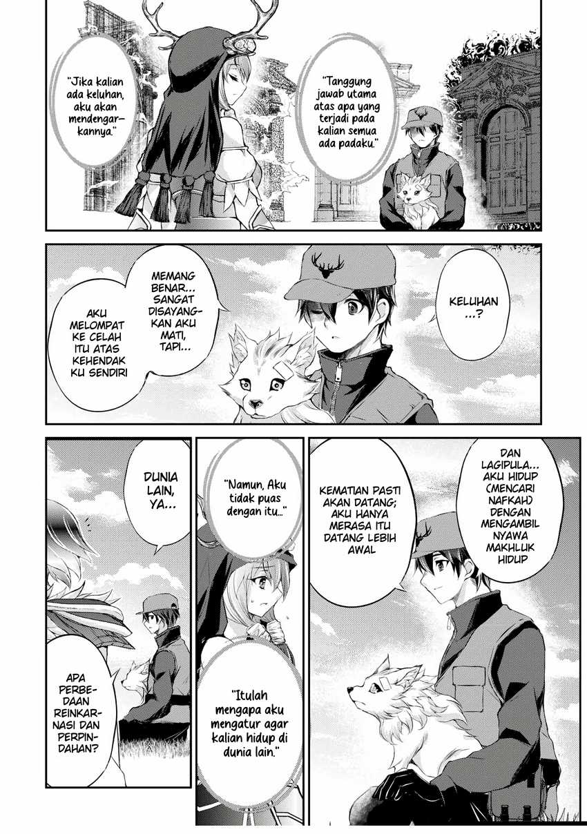 Hirotta Mono Ha Taisetsu Ni Shimasho Kookami Ni Kinirareta Otoko No Teni Monogatari Chapter 01