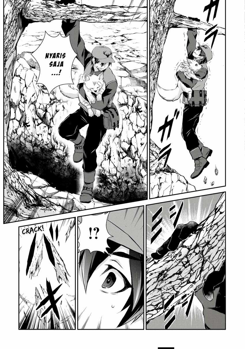 Hirotta Mono Ha Taisetsu Ni Shimasho Kookami Ni Kinirareta Otoko No Teni Monogatari Chapter 01