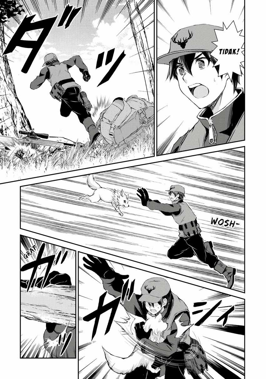Hirotta Mono Ha Taisetsu Ni Shimasho Kookami Ni Kinirareta Otoko No Teni Monogatari Chapter 01