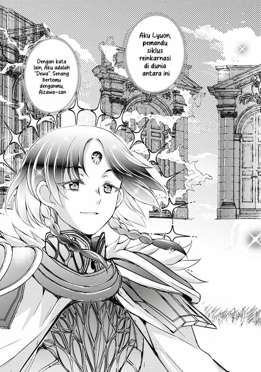 Hirotta Mono Ha Taisetsu Ni Shimasho Kookami Ni Kinirareta Otoko No Teni Monogatari Chapter 01