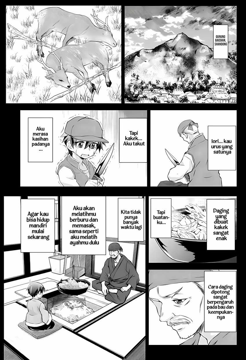 Hirotta Mono Ha Taisetsu Ni Shimasho Kookami Ni Kinirareta Otoko No Teni Monogatari Chapter 02
