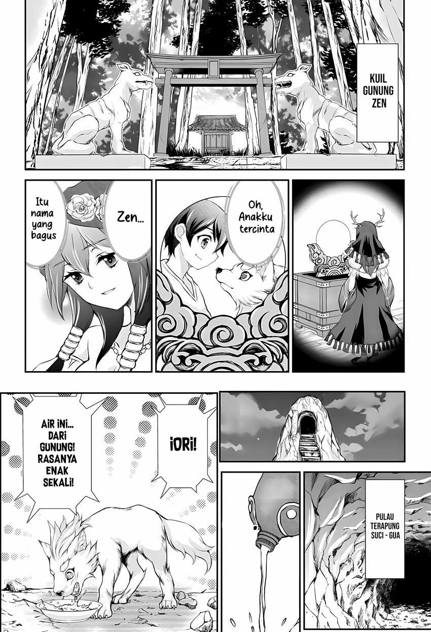 Hirotta Mono Ha Taisetsu Ni Shimasho Kookami Ni Kinirareta Otoko No Teni Monogatari Chapter 02