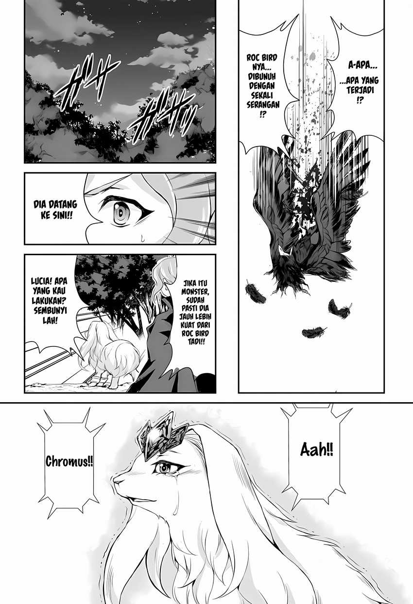 Hirotta Mono Ha Taisetsu Ni Shimasho Kookami Ni Kinirareta Otoko No Teni Monogatari Chapter 02