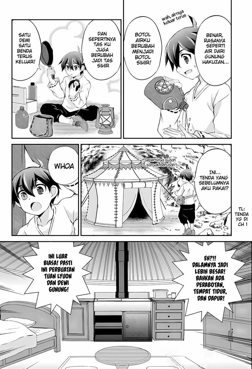 Hirotta Mono Ha Taisetsu Ni Shimasho Kookami Ni Kinirareta Otoko No Teni Monogatari Chapter 02