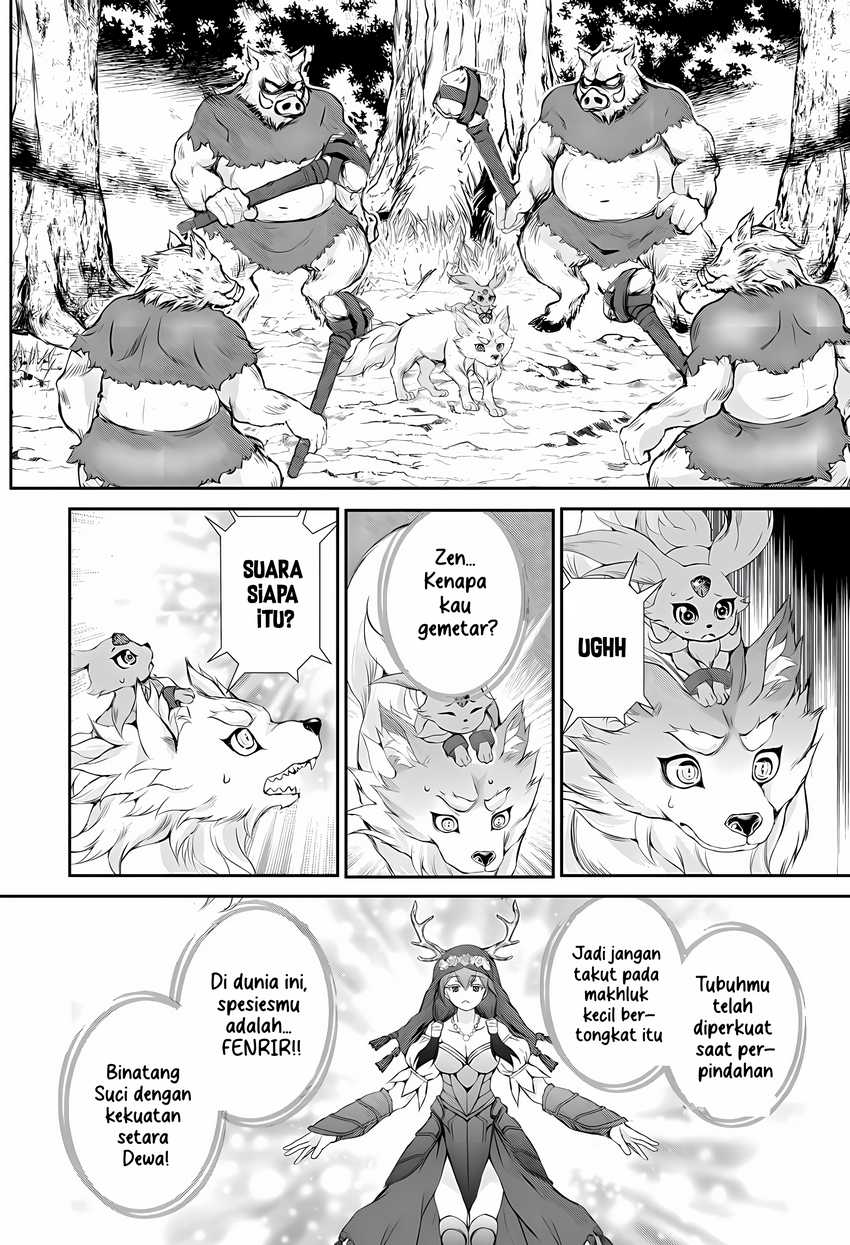 Hirotta Mono Ha Taisetsu Ni Shimasho Kookami Ni Kinirareta Otoko No Teni Monogatari Chapter 02