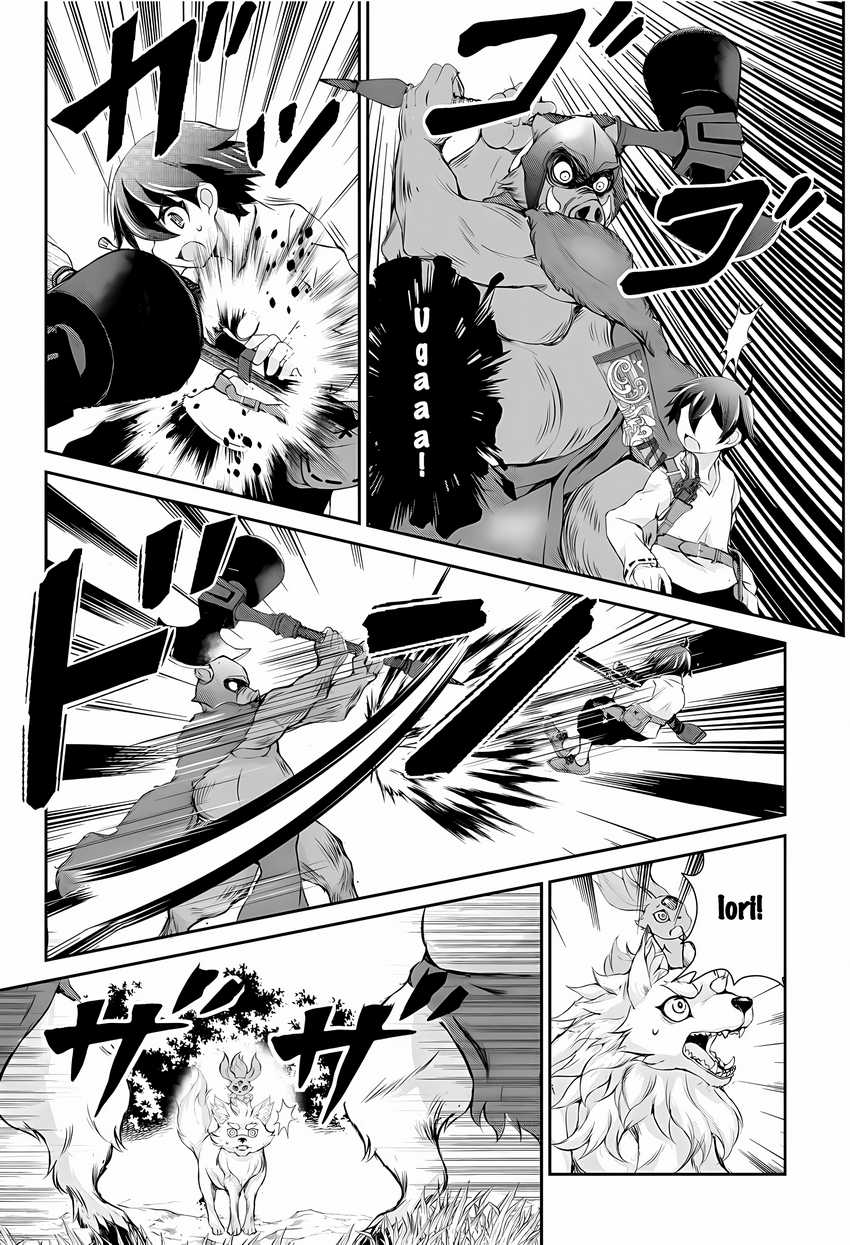 Hirotta Mono Ha Taisetsu Ni Shimasho Kookami Ni Kinirareta Otoko No Teni Monogatari Chapter 02