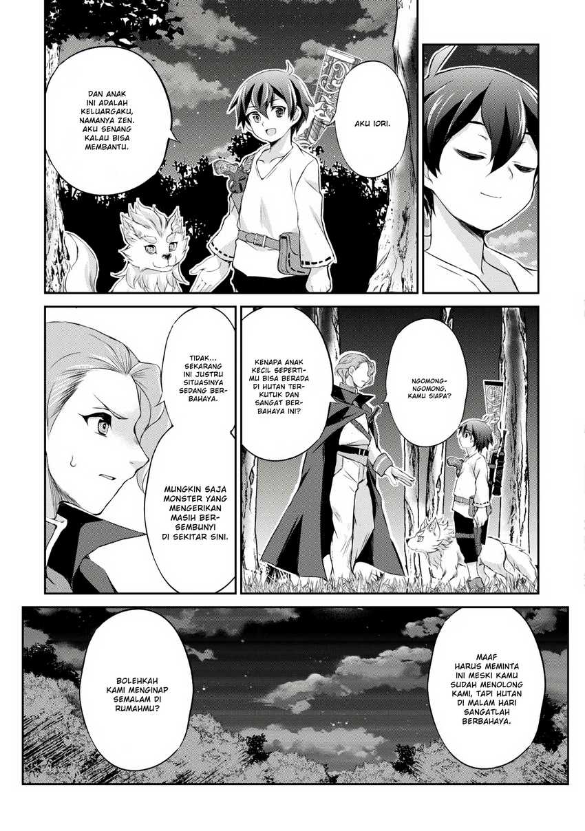 Hirotta Mono Ha Taisetsu Ni Shimasho Kookami Ni Kinirareta Otoko No Teni Monogatari Chapter 03