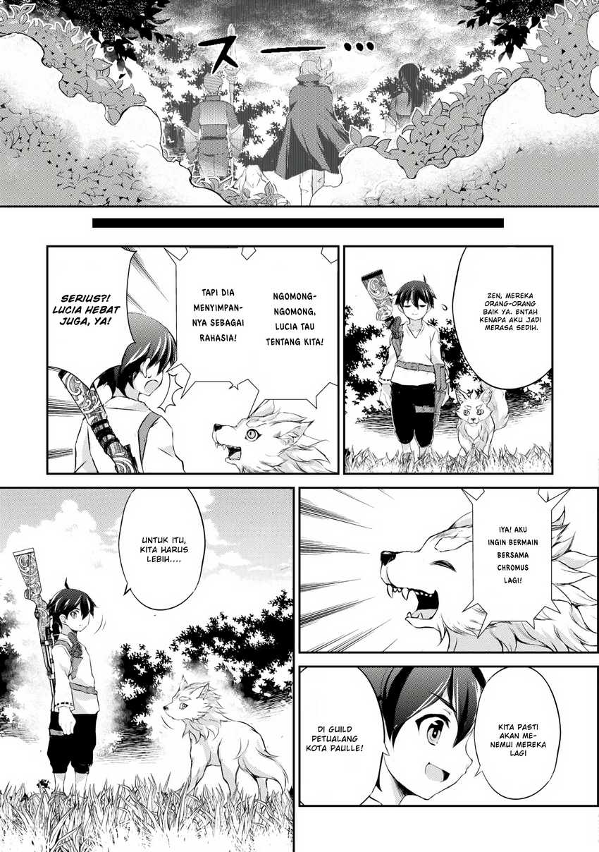 Hirotta Mono Ha Taisetsu Ni Shimasho Kookami Ni Kinirareta Otoko No Teni Monogatari Chapter 03