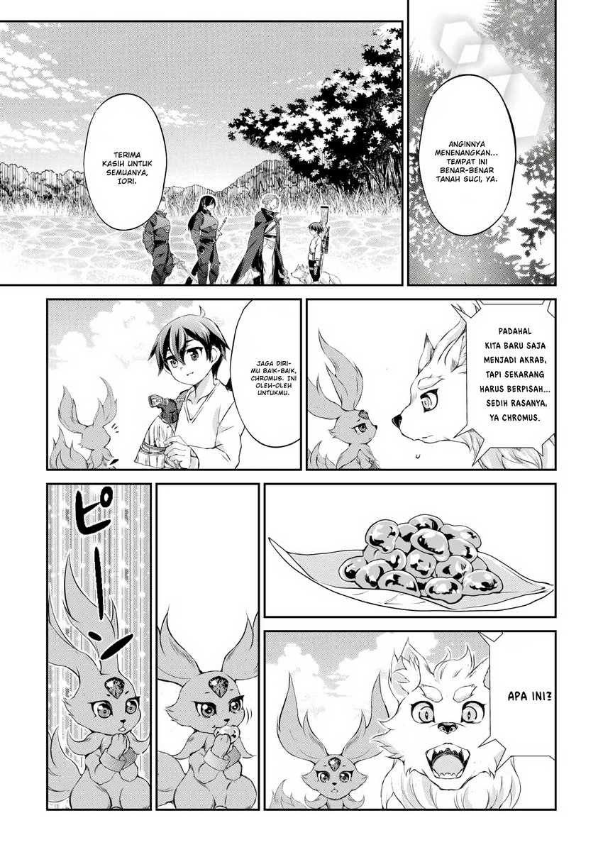 Hirotta Mono Ha Taisetsu Ni Shimasho Kookami Ni Kinirareta Otoko No Teni Monogatari Chapter 03