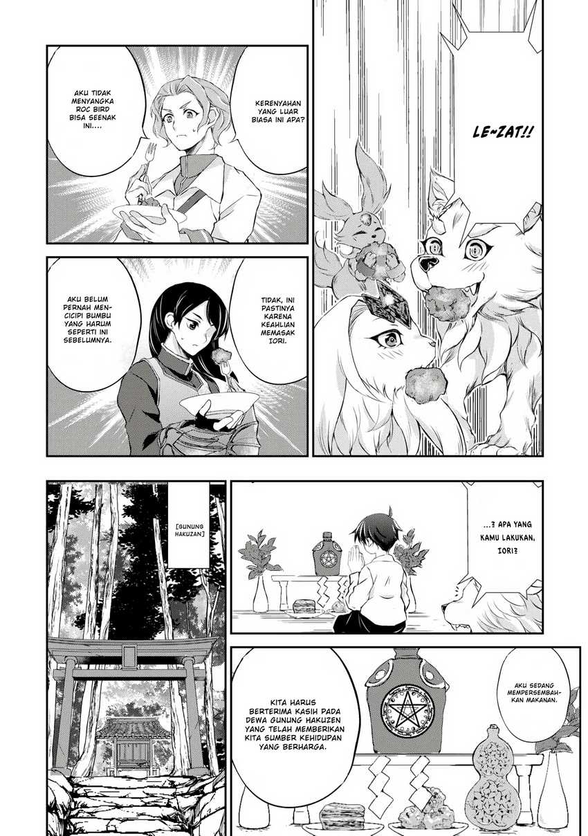 Hirotta Mono Ha Taisetsu Ni Shimasho Kookami Ni Kinirareta Otoko No Teni Monogatari Chapter 03