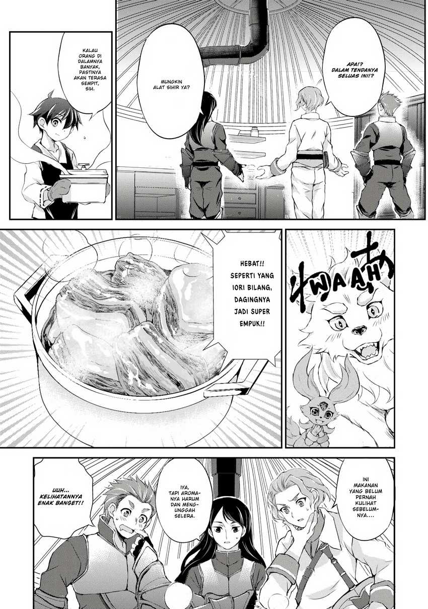 Hirotta Mono Ha Taisetsu Ni Shimasho Kookami Ni Kinirareta Otoko No Teni Monogatari Chapter 03