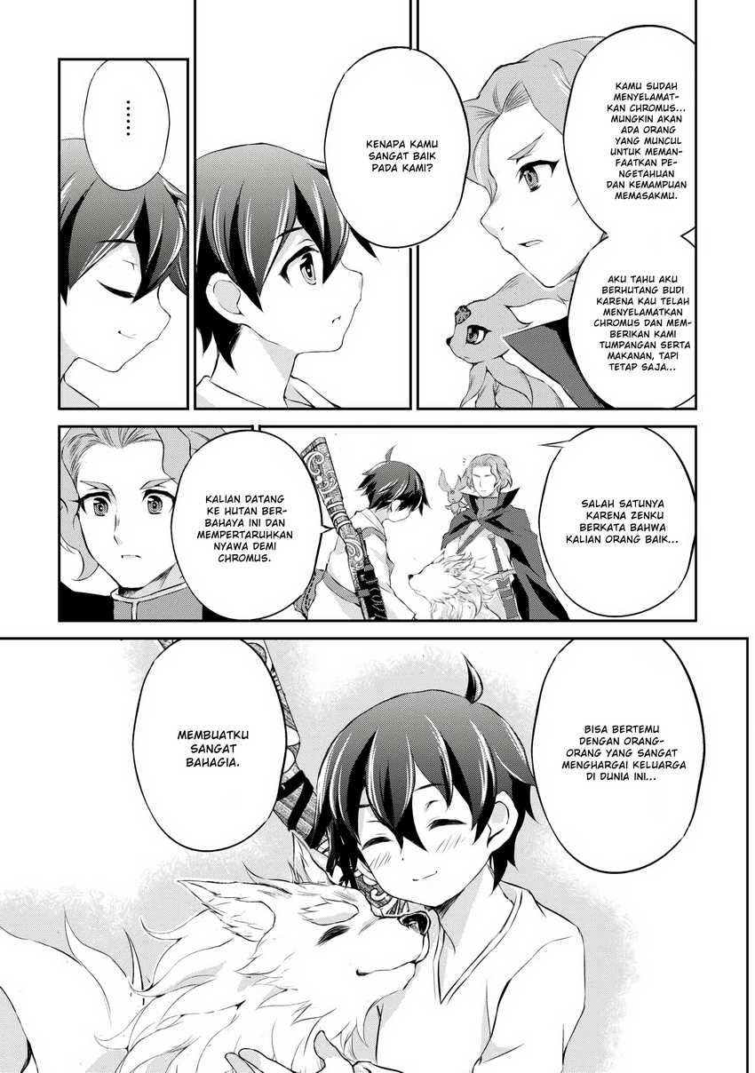 Hirotta Mono Ha Taisetsu Ni Shimasho Kookami Ni Kinirareta Otoko No Teni Monogatari Chapter 03