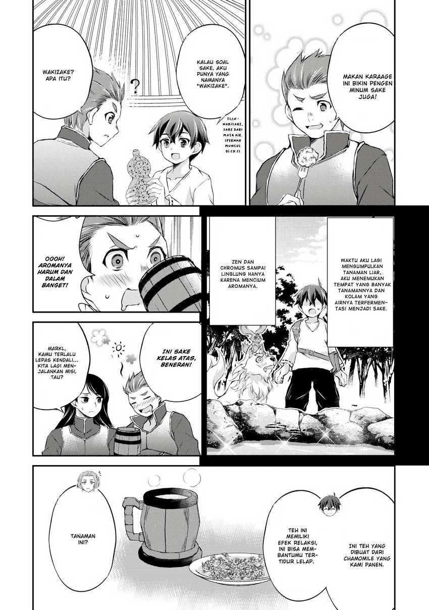 Hirotta Mono Ha Taisetsu Ni Shimasho Kookami Ni Kinirareta Otoko No Teni Monogatari Chapter 03