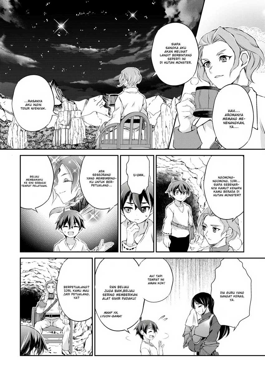 Hirotta Mono Ha Taisetsu Ni Shimasho Kookami Ni Kinirareta Otoko No Teni Monogatari Chapter 03