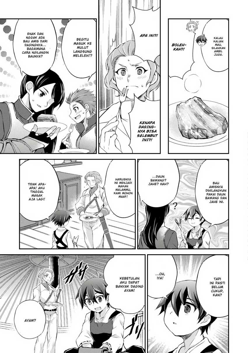 Hirotta Mono Ha Taisetsu Ni Shimasho Kookami Ni Kinirareta Otoko No Teni Monogatari Chapter 03