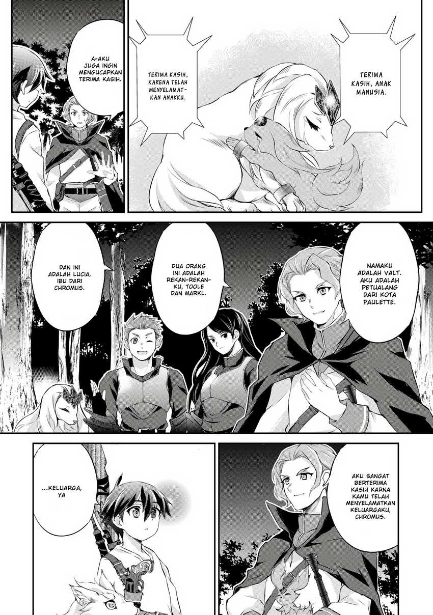 Hirotta Mono Ha Taisetsu Ni Shimasho Kookami Ni Kinirareta Otoko No Teni Monogatari Chapter 03