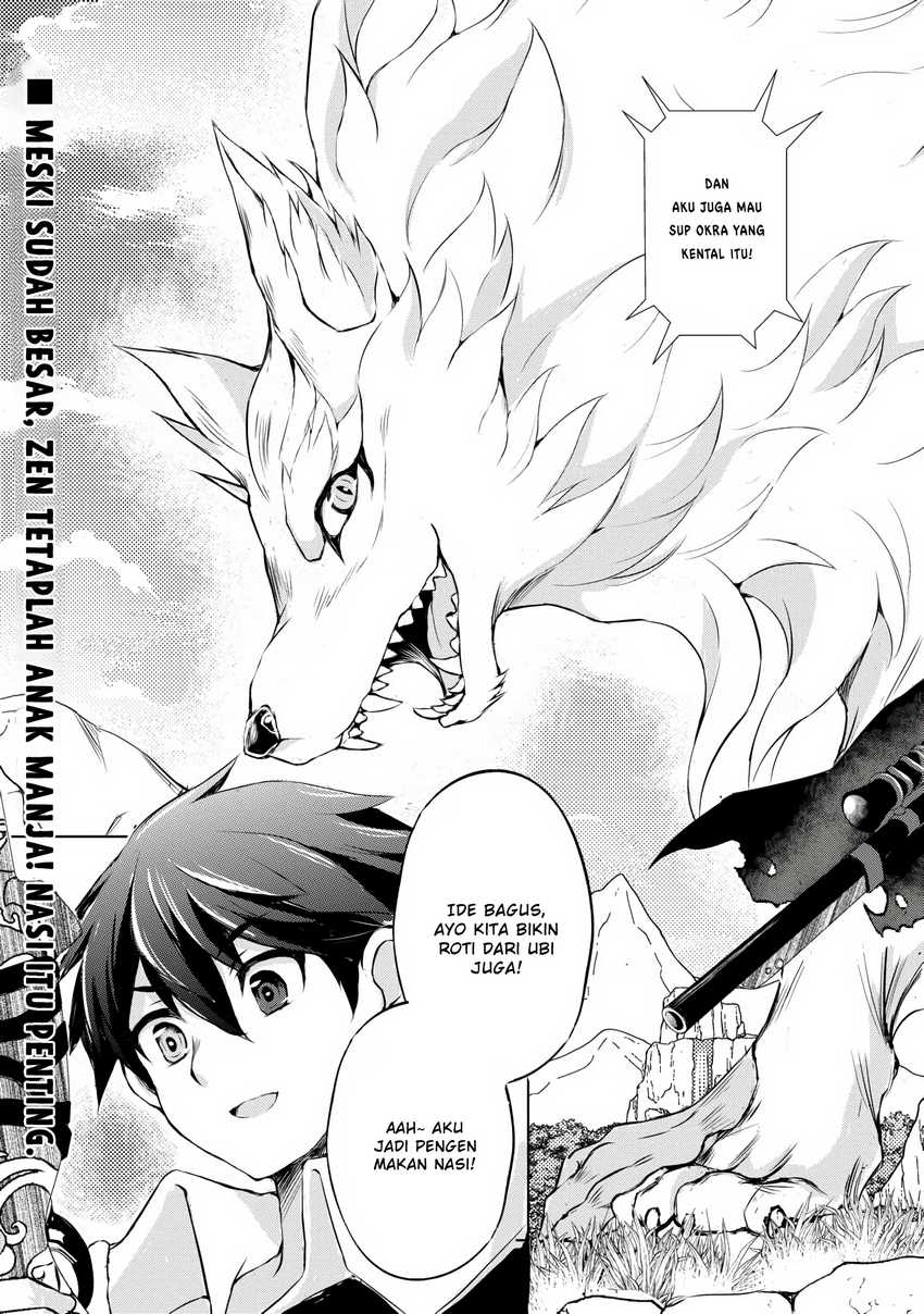 Hirotta Mono Ha Taisetsu Ni Shimasho Kookami Ni Kinirareta Otoko No Teni Monogatari Chapter 03