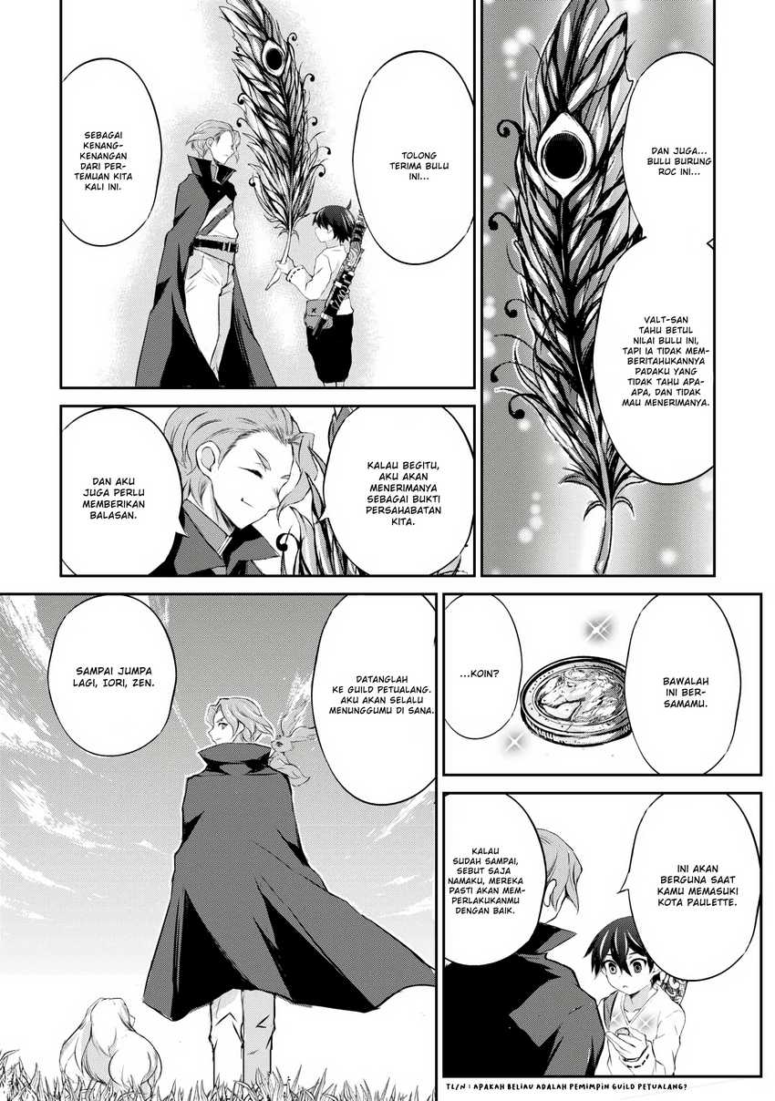 Hirotta Mono Ha Taisetsu Ni Shimasho Kookami Ni Kinirareta Otoko No Teni Monogatari Chapter 03