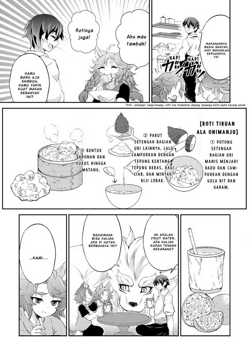 Hirotta Mono Ha Taisetsu Ni Shimasho Kookami Ni Kinirareta Otoko No Teni Monogatari Chapter 04