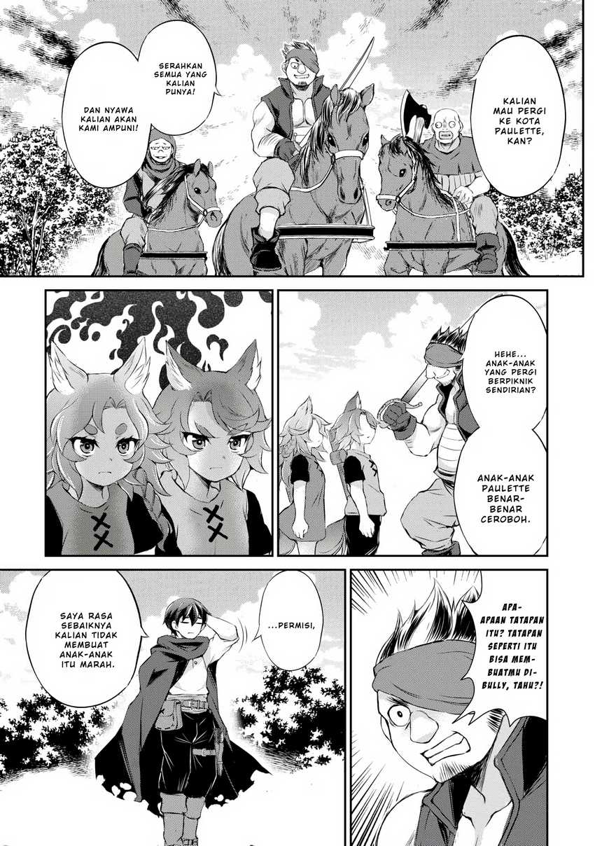 Hirotta Mono Ha Taisetsu Ni Shimasho Kookami Ni Kinirareta Otoko No Teni Monogatari Chapter 04