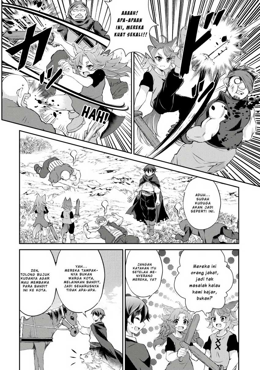 Hirotta Mono Ha Taisetsu Ni Shimasho Kookami Ni Kinirareta Otoko No Teni Monogatari Chapter 04