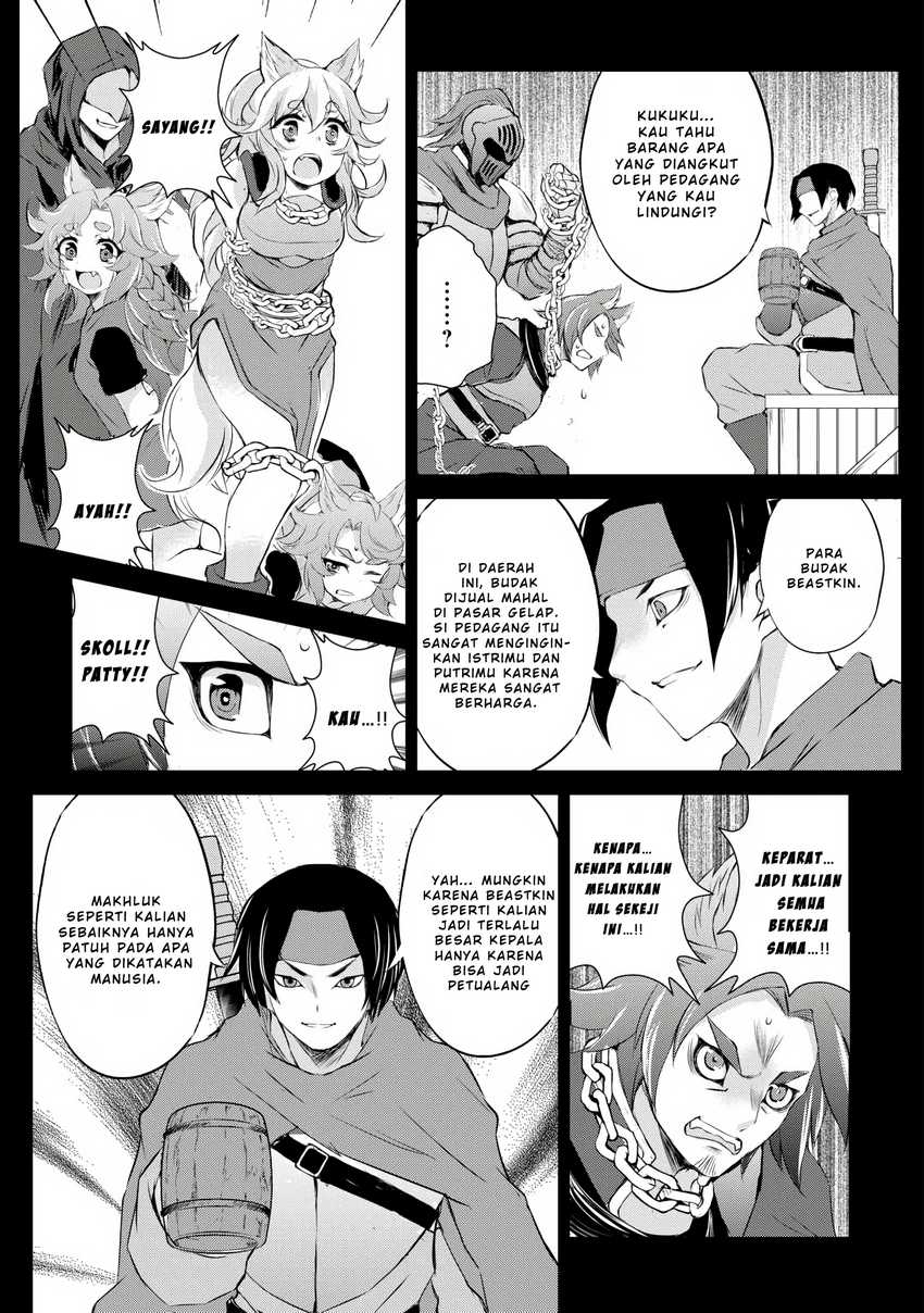 Hirotta Mono Ha Taisetsu Ni Shimasho Kookami Ni Kinirareta Otoko No Teni Monogatari Chapter 04