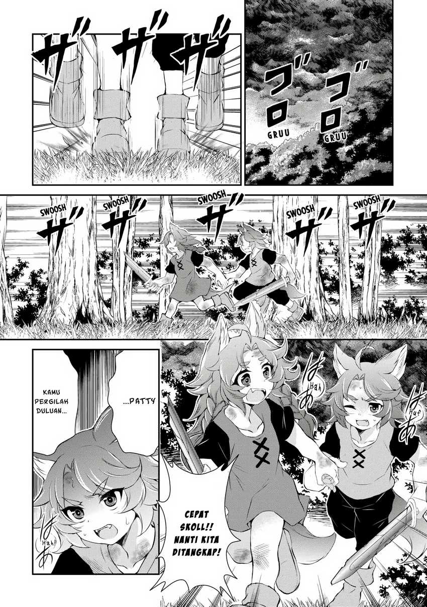 Hirotta Mono Ha Taisetsu Ni Shimasho Kookami Ni Kinirareta Otoko No Teni Monogatari Chapter 04