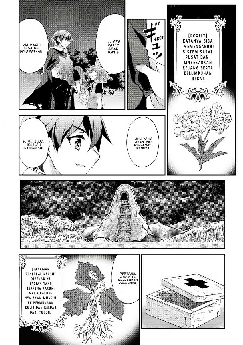 Hirotta Mono Ha Taisetsu Ni Shimasho Kookami Ni Kinirareta Otoko No Teni Monogatari Chapter 04