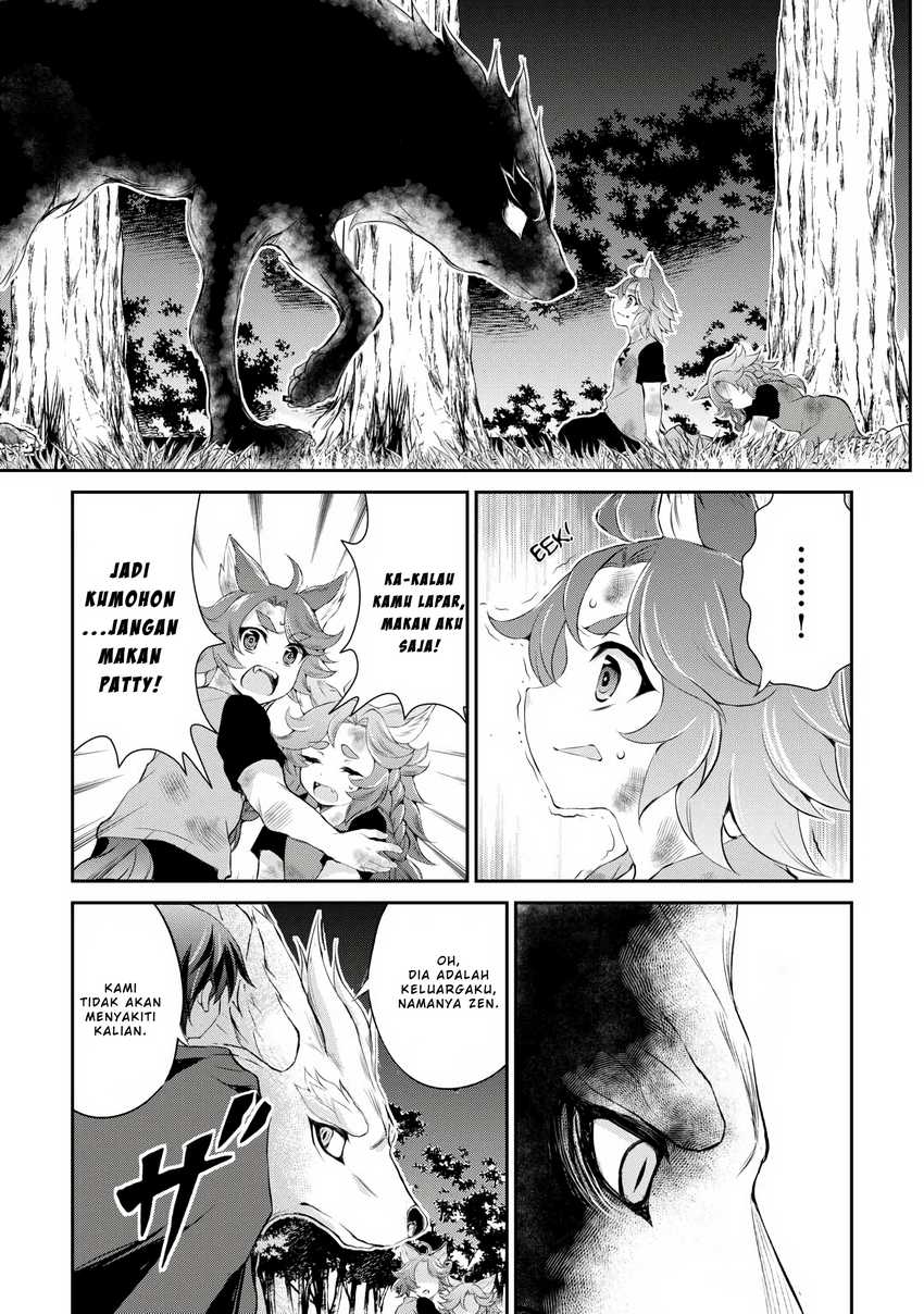 Hirotta Mono Ha Taisetsu Ni Shimasho Kookami Ni Kinirareta Otoko No Teni Monogatari Chapter 04