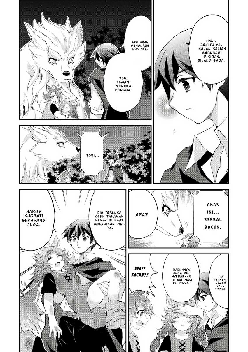 Hirotta Mono Ha Taisetsu Ni Shimasho Kookami Ni Kinirareta Otoko No Teni Monogatari Chapter 04