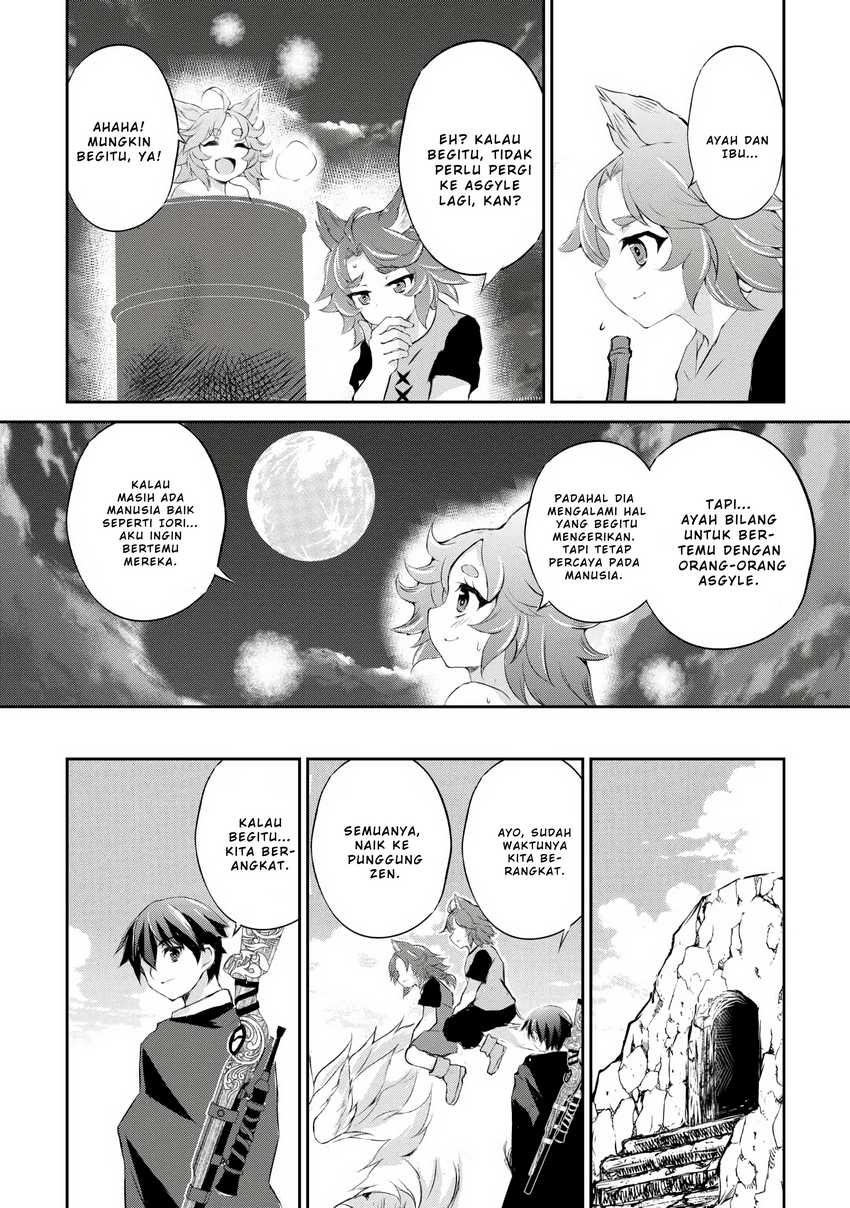 Hirotta Mono Ha Taisetsu Ni Shimasho Kookami Ni Kinirareta Otoko No Teni Monogatari Chapter 04