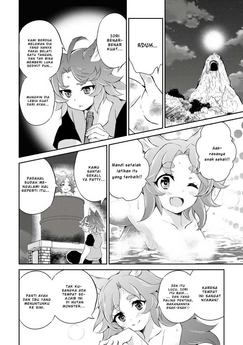 Hirotta Mono Ha Taisetsu Ni Shimasho Kookami Ni Kinirareta Otoko No Teni Monogatari Chapter 04