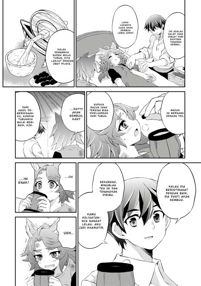 Hirotta Mono Ha Taisetsu Ni Shimasho Kookami Ni Kinirareta Otoko No Teni Monogatari Chapter 04