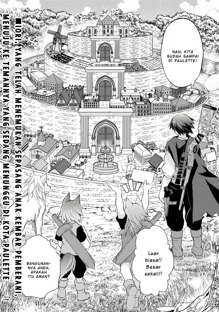 Hirotta Mono Ha Taisetsu Ni Shimasho Kookami Ni Kinirareta Otoko No Teni Monogatari Chapter 04