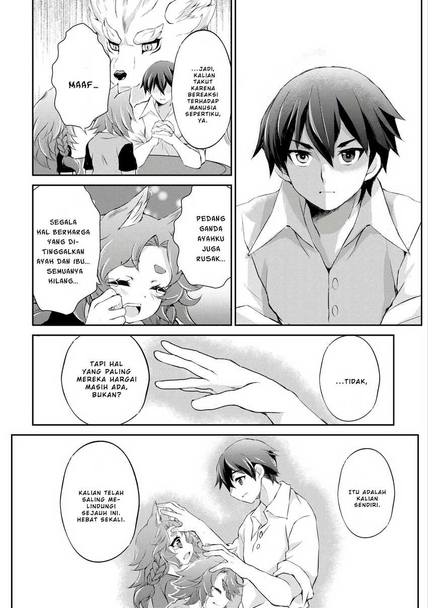 Hirotta Mono Ha Taisetsu Ni Shimasho Kookami Ni Kinirareta Otoko No Teni Monogatari Chapter 04